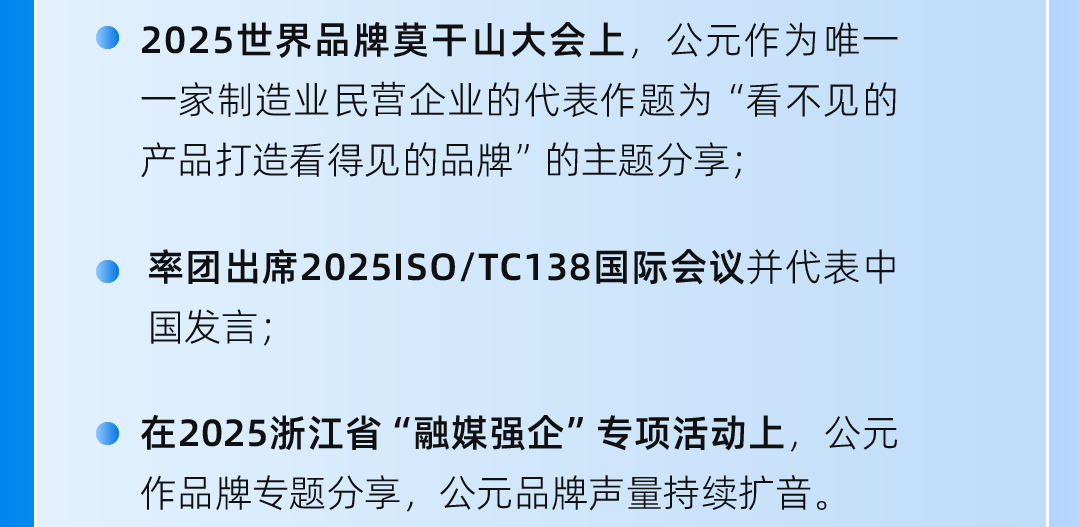 首页- 新宝GG集团创造事业平台